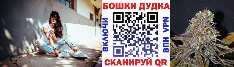 Амфетамин Жердевка