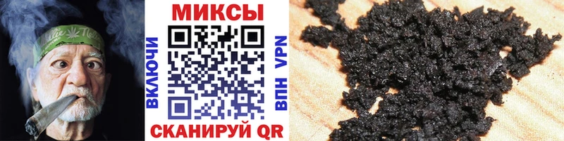 БУТИРАТ BDO  даркнет сайт  darknet состав  Жердевка 