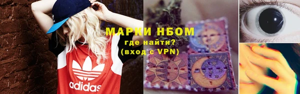 а пвп мука Верхнеуральск