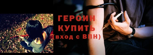МДПВ Богородицк