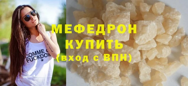марки lsd Верхний Тагил