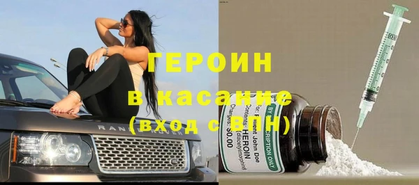 а пвп мука Верхнеуральск