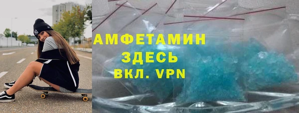а пвп мука Верхнеуральск
