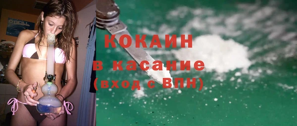 мдпв Волоколамск