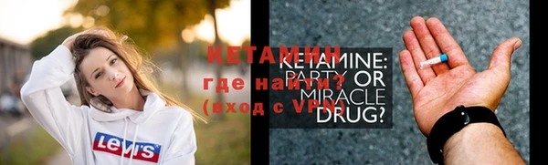 а пвп мука Верхнеуральск