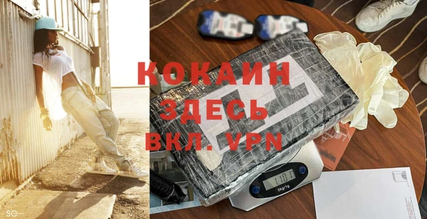 а пвп мука Верхнеуральск