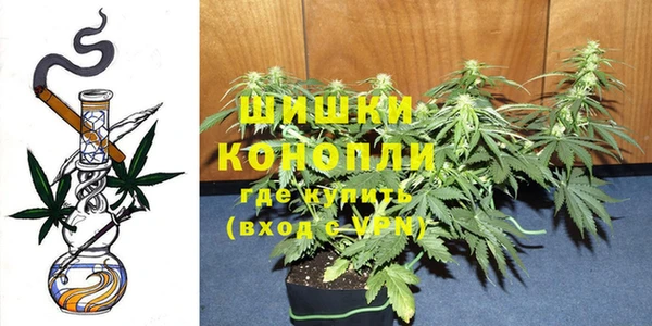 марки lsd Верхний Тагил