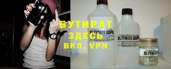 а пвп мука Верхнеуральск