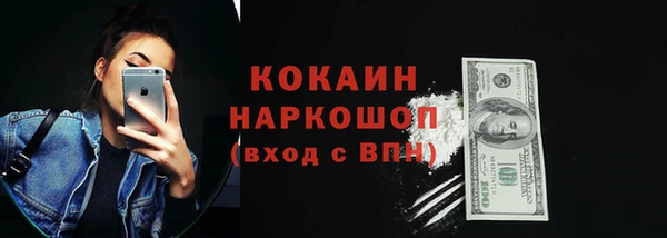 марки lsd Верхний Тагил