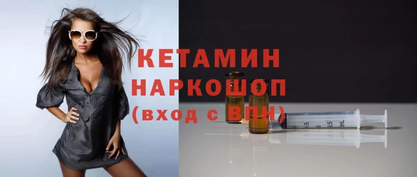 а пвп мука Верхнеуральск