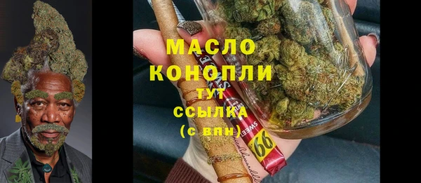 марки lsd Верхний Тагил