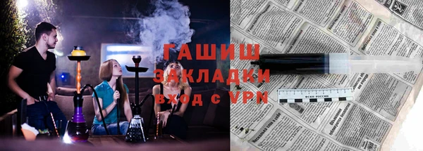 эйфоретик Верея