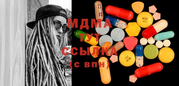 марки lsd Верхний Тагил