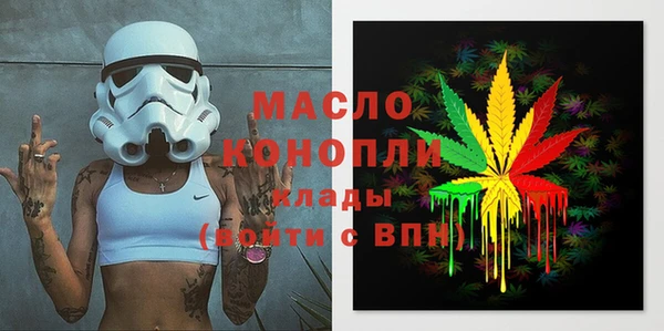мдпв Волоколамск