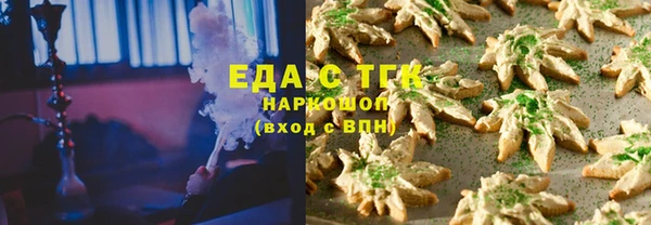 метадон Волосово