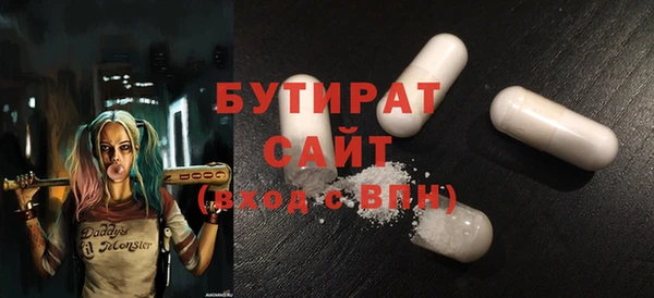 марки lsd Верхний Тагил